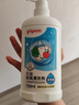 贝亲（Pigeon）奶瓶清洗剂婴儿专用奶嘴玩具果蔬清洗剂清洁剂洗洁精1300ml PL156 实拍图
