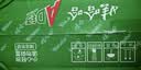 娃哈哈 AD钙奶100g*24瓶 儿童含乳饮品 酸酸甜甜新鲜效期 送礼 AD钙奶100g*24瓶 实拍图