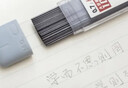 晨光(M&G)文具HB/0.7mm自动铅笔替芯 树脂铅芯 考试铅笔芯 100根/盒 单盒装ASLQ3109考试必备 实拍图