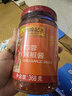 李锦记 蒜蓉辣椒酱368g 0添加防腐剂 国宝级大师推荐 烧烤火锅炖炒拌蘸 实拍图