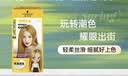 施华蔻（Schwarzkopf）斐丝丽染发剂7-57蜜糖浅金 染发膏彩染韩系显白男女通用五一出行 实拍图