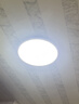 正泰吸顶灯LED卧室灯阳台过道灯具超薄三防灯白光高亮灯饰24W正白光 实拍图