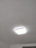 雷士（NVC）吸顶灯客厅卧室餐厅阳台简约现代LED照明灯具灯饰方灯极光Y 实拍图