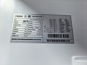 海尔（Haier）冰箱551升大容量十字对开门双四开门全空间保鲜双系统双循环风冷无霜一级能效天悦系列家用电冰箱 551L智能双系统+全空间保鲜科技+钢化玻璃面板 实拍图