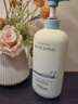 馥诺诗沐浴露男女士持久留香72小时香体控油滋润保湿补水乳液金榜第1名 实拍图