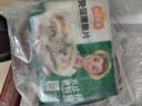 冻品先生 安井 免浆黑鱼片（袋装） 250g*5袋 冷冻鱼片 免切免洗 方便菜 实拍图