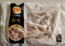 正大食品（CP）鸡爪净重2斤（单个鸡爪约40-50g） 柠檬鸡爪生鲜烧烤 实拍图