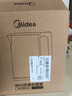 美的（Midea）电水壶热水壶电热水壶304食品级不锈钢无缝内胆双层防烫1.7L大容量1800W智能断电泡茶SHJ1721 实拍图