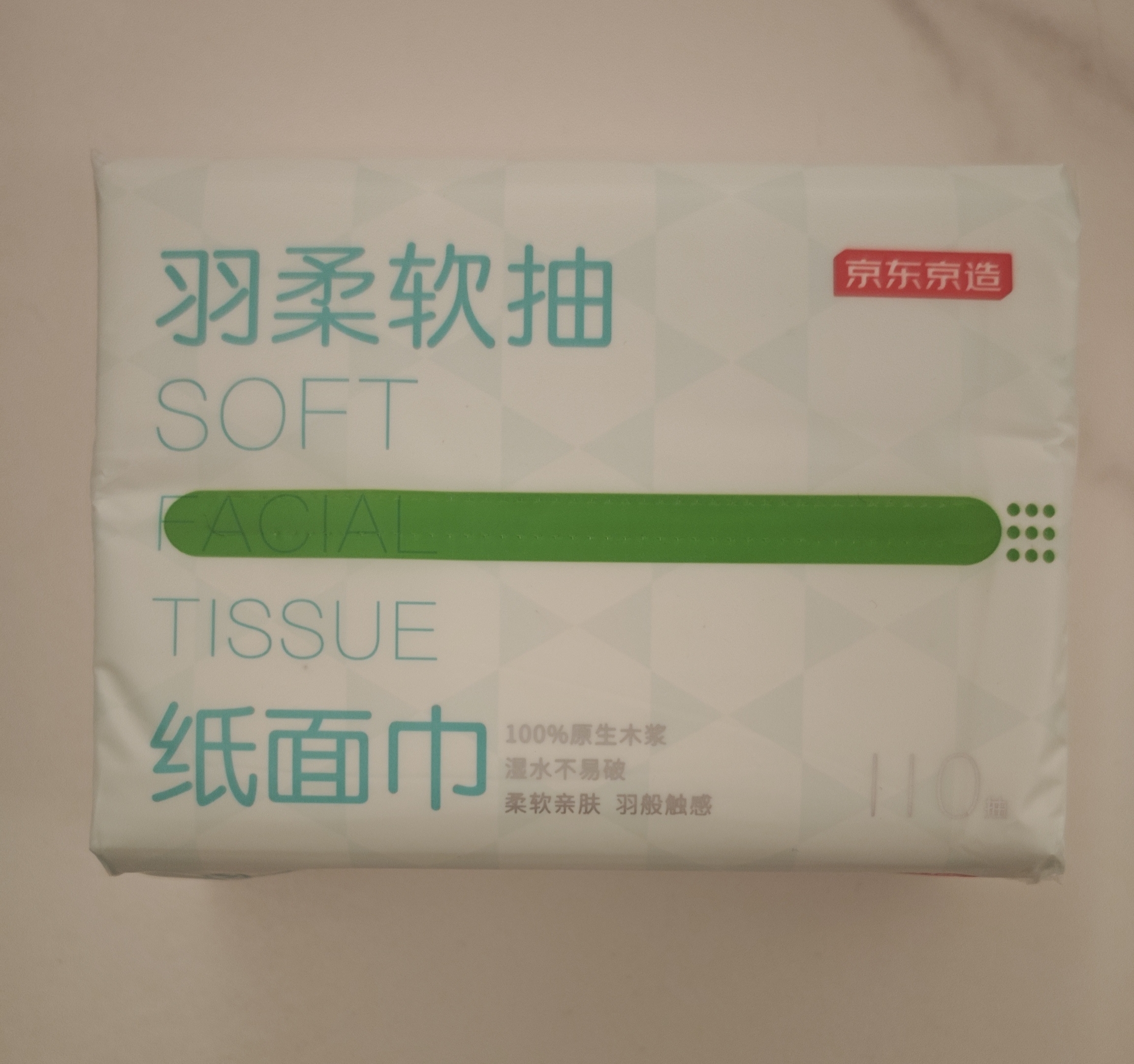日清方便面 UFO飞碟炒面 铁板色拉鱿鱼味面123g*12碗整箱装节日礼盒 实拍图