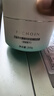 百雀羚（PECHOIN）睡眠面膜 水嫩精纯明星睡眠面膜 补水保湿懒人免洗夜间涂抹式面膜 焕新配方 200g 实拍图