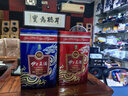 伊力特伊力王酒 T35蓝王升级 浓香型白酒 52度 500ml 单瓶装 节日送礼 实拍图