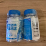 海氏海诺酒精棉球 75%医用酒精消毒棉球 90粒*2瓶 实拍图