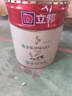 立邦乳胶漆金装净味五合一内墙油漆墙面漆白漆防霉54L/约75KG套装  实拍图