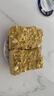 云山半低脂肪黄瓜芥末味调味酱250g  青瓜蓉黄芥末沙拉酱三明治汉堡蘸酱 实拍图