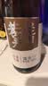 花田巷子热门商品清酒中华清酒国产清酒桂花味微醺11°清酒烧酒11度纯米酒 实拍图
