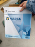 瓦尔塔（VARTA）汽车电瓶蓄电池蓝标免维护适用速腾 朗逸 卡罗拉 汉兰达 别克英朗 55B24LS【容量45AH/CCA380A】 实拍图