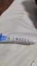 [信龙]水杨酸软膏 去脚底老茧去硬皮老茧软化膏茧子去除去老茧去脚底老茧硬皮鸡眼膏去肉刺药膏根无痛脱落 5%*20g 2盒装 【软化角质去死皮 早用早好】 实拍图