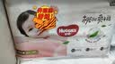 好奇（Huggies）铂金装小桃裤成长裤XXL74片(15kg以上)尿不湿【透爽散热】 实拍图