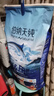 伯纳天纯生鲜1.0系列冻干全价犬粮深海御鲜(金枪鱼+鳕鱼+三文鱼)12kg/24斤 实拍图