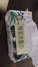 心相印洗脸巾80抽*3包干湿两用棉柔洁面巾加厚一次性毛巾抽式 擦脸巾 实拍图