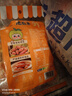 甜心屋蜜饯果干 红薯干番薯地瓜条300g农家地瓜干休闲办公室零食品 实拍图