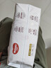 好奇（Huggies）铂金装小桃裤纸尿裤XL96片(12-17kg)加大号尿不湿透【透爽散热】 实拍图