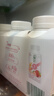 伊利畅轻低温酸奶 燕麦草莓酸奶250g*4 风味发酵乳 实拍图