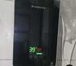 志高（CHIGO）即热式电热水器5500W超薄小厨宝恒温出租房家用洗澡KBR-F60_F60 实拍图