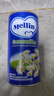 MELLIN意大利进口Mellin 菊花晶 清清宝清热宝儿童下火奶伴侣宝宝 有效期27年01月-菊花晶 200g*1罐 实拍图