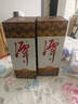潭酒 1935升级版 (非活动版) 酱香型白酒 53度 500ml*2瓶 实拍图