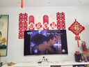 创维电视A7H 75英寸艺术壁纸电视Mini LED 3.9cm超薄无缝贴墙 四重不反光屏 平板电视机 实拍图