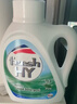 威露士清可新洗衣液松木香18.5斤（3L瓶+2.25L+2L袋x2）除菌除螨除霉味 实拍图