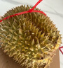 京鲜生 泰国进口金枕头鲜榴莲 2-3个装 总重10斤以上 鲜果生鲜 新鲜水果 实拍图
