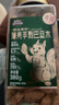 三只松鼠手剥巴旦木380g/罐 每日坚果干果炒货休闲零食扁核桃新春送礼 实拍图
