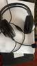 惠普（HP）DHH-1601 耳机头戴式 电脑笔记本游戏语音听力学生麦克风二合一网课办公教育培训学习有线话务耳麦 实拍图