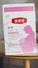 伊利金领冠舒孕孕产妇奶粉400g*1盒 DHA/叶酸/钙/铁/锌/燕窝酸/含糖 实拍图