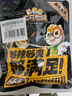 三只松鼠巨型零食大礼包送女友生日礼物超大礼盒1162g辣条小吃休闲食品 【热卖经典】132包豪华零食礼包【诸事顺利礼盒】 实拍图