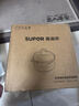 苏泊尔SUPOR 蒸锅汤锅家用不锈钢双层多功能易存储复底汤蒸锅EZ26JBS01 实拍图