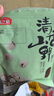燕之坊莲子400g 湘潭产白莲子去芯去皮干货无硫药食同源百合莲子银耳羹 实拍图