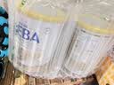 雀巢（Nestle）德国BEBA至尊6HMO+益生菌婴幼儿奶粉3段(1岁+)830g 自护力UP 实拍图