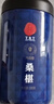 同仁堂品牌北京同仁堂黑桑葚干桑椹干果500g养生搭枸杞泡水非即食中药材 实拍图