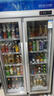 星星（XINGX）展示柜冷藏保鲜柜 双开门立式冰柜饮料柜商用冰箱冷柜风直冷麻辣烫超市便利店蔬菜水果啤酒酒水柜 530升 双门风循环 LSC-518Y 实拍图