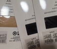 宝娜斯丝袜女夏季超薄5A抑菌光腿神器4双不易勾丝连裤袜肉色 肤色4条 实拍图