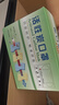 适美佳防甲醛四层一次性活性炭口罩办公装修室内甲醛异味独立包装 实拍图