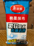 美丽雅洗碗专用抹布30*30cm*10片家用厨房洗碗巾强力吸水不易掉毛去污 实拍图