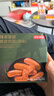 京东京造黑猪肉肠324g【9小包】早餐 儿童零食即食烤肠香肠火腿肠 实拍图