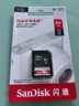 闪迪（SanDisk）64GB SD相机内存卡 C10 拍摄全高清视频 微单/单反数码相机存储卡 坚固耐用 超高性价比 实拍图