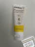 美德乐（Medela）羊脂膏乳头膏保护霜修护膏高纯度防皲裂膏滋润准孕妇瑞士进口37g 实拍图