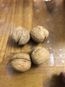 好想你 原味纸皮核桃454g/袋 坚果炒货新疆特产薄皮手剥大核桃仁 实拍图