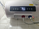 志高（CHIGO）热水器电家用洗澡储水式出水断电大容量速热电热水器安全节能租房卫生间用 豪配款2200W+出水断电 40升(1人) 实拍图